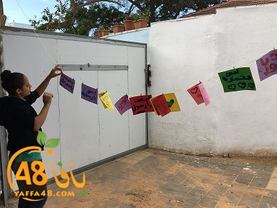 huda school mramla (19).jpg